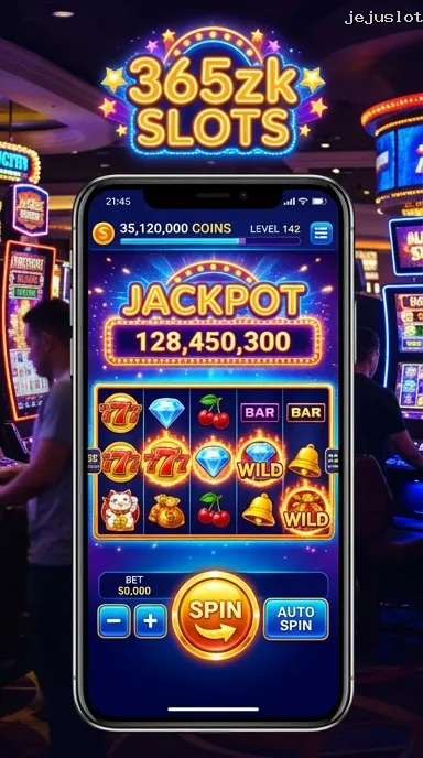 Cuplikan layar menu unduhan jejuslot untuk perangkat Android